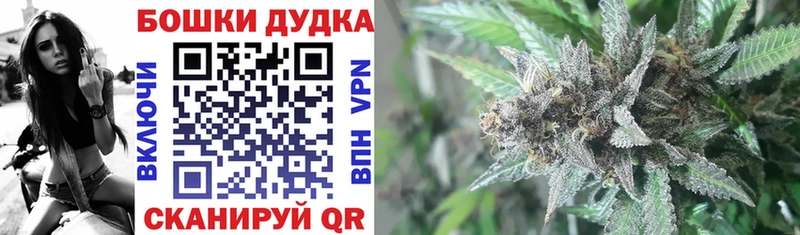 Наркошоп Рошаль Cocaine  Каннабис  МЕФ  Вейп ТГК  ГАШ 