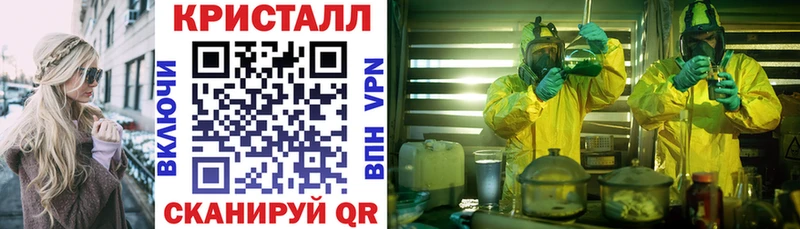 Амфетамин Premium Рошаль