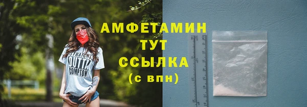 эйфоретик Аркадак