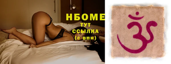 эйфоретик Аркадак