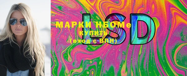 эйфоретик Аркадак