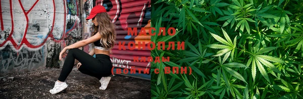 эйфоретик Аркадак
