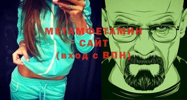 эйфоретик Аркадак