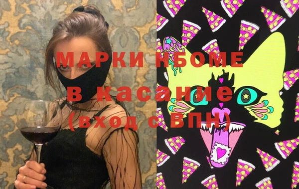 эйфоретик Аркадак