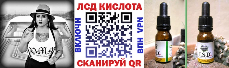 blacksprut зеркало  наркошоп  Рошаль  Марки NBOMe 1500мкг 